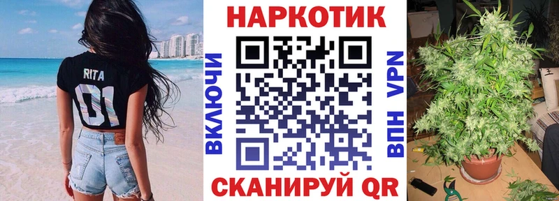 Купить закладку Альфа ПВП  Мефедрон  Макаров