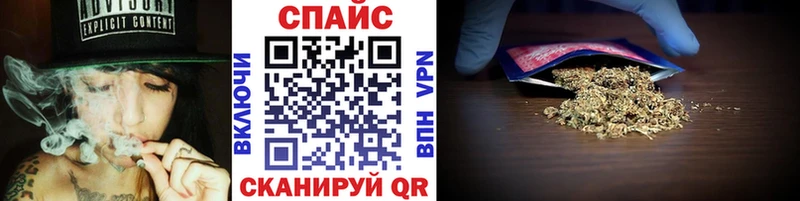 Купить закладки  Макаров  Бутират буратино 