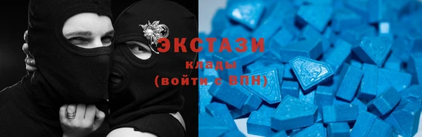 наркотики Володарск
