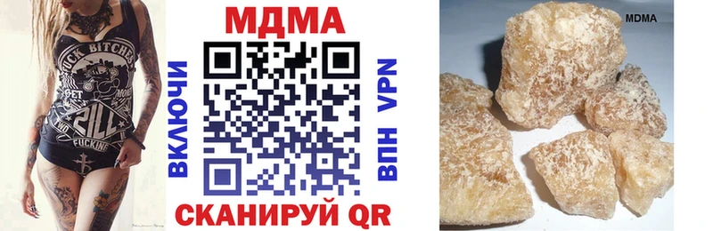 Купить Макаров MDMA VHQ