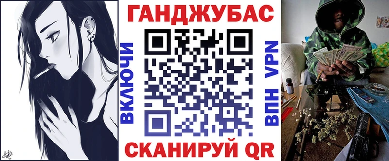 Бошки марихуана тримм  Купить закладки  Макаров 